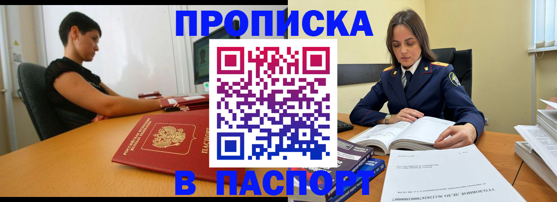 форма 3 в Ардоне